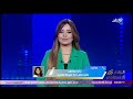 رانيا يعقوب الأسهم المصرية تمثل فرص جاذبة للاستثمار