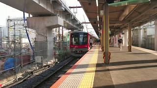 東武70000系「普通中目黒」 竹ノ塚駅仮設ホ－ム発車(上り急行線　仮移設前の映像・2019/3/26)