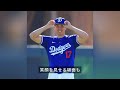 【大谷翔平】リハビリ中に見せた“悪顔”サムズアップ！ 7月への意気込み炸裂！