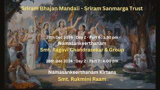 SBM - SST l Namasankeerthanam l Day 2 - Part 6 \u0026 7