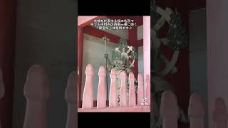 京都観光にオススメの寺院のご紹介③