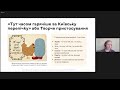 Як впоратися зі стресом і адаптуватися до «нових реалій» Психологічні вебінари від stud point