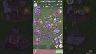 【猫とスープ】お洒落なショート動画 #5 #iOS #Android #Free #Short #game