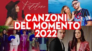 MUSICA ESTATE 2023 🎧  TORMENTONI DELL' ESTATE 2023 🔥 CANZONI ESTIVE 2023 ❤️ HIT DEL MOMENTO 2023