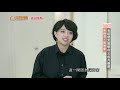 毛胚屋全面整合 石在大器度【允庭室內裝修設計 張舜淵x張雅雯】