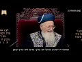 ביקור חולים למחבל סיפור חזק מרן הרב מרדכי אליהו