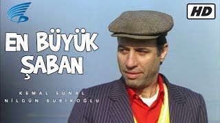 En Büyük Şaban - HD Türk Filmi (Kemal Sunal)