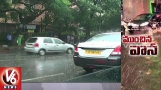 Heavy Rain Lash Hyderabad | City Roads \u0026 Colonies Submerged In Flood Water | V6 News