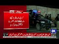 breaking section 144 imposed in karachi for 2 days latest update dunya news