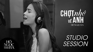 Chợt Nhớ Về Anh - Hồ Ngọc Hà | Love Songs Collection 3 (Studio Session)