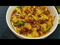 ভিন্ন স্বাদের ফুলকপির কোরমা tasty cauliflower korma gobi ka korma episode 6