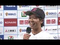 【イチローからタイムリースリーベース】原田京佳（広陵高校）【高校野球女子選抜 vs イチロー選抜kobe chiben】