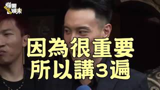 都是身高惹的禍   188王陽明被蔡振南狠瞪--蘋果日報 20141127