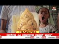 saam tv marathi news headlines 6 pm 27 december 2024 marathi news