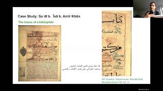 Bibliotheca Arabica – A Digital Home for the Arabic Manuscript Tradition