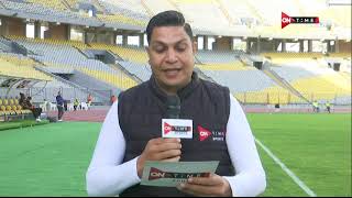 ستاد مصر - كواليس ما قبل مباراة فاركو ومصر المقاصة بالدوري المصري الممتاز