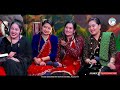 dhading gajuri धादिङ गजुरी बिराजले जिते पनि लान्न भनेपछी भयो यस्तो... biraj vs kamana ep 45