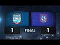 HIGHLIGHTS | Busoga United FC 1-1 SC Villa Jogoo | StarTimes UPL MD23 23/24