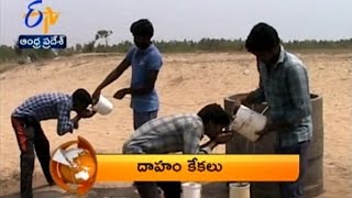 Andhra Pradesh 3rd April 2016 8 PM ETV 360 News Headlines