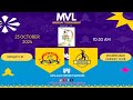 MVL WEEKDAY SEASON - 14 || ( MASQATI XI  v/s  SHAMSHABAD CRICKET CLUB ) ||