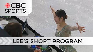 ICYMI: South Korea’s Hae-in Lee's short program at Figure Skating World Championships in Montreal