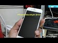 โก้โมบาย iphone6 blacklight driver