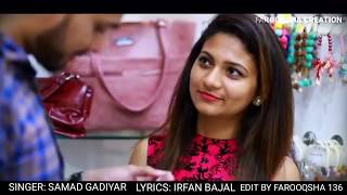 Ini Pirsa Akale Ner Vol-7 |New Beary love Song |Samad Gadiyar |Irfan Bajal | Farooqsha Creation |