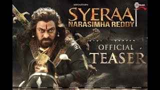 Sye Raa Narasimha Reddy Teaser | Chiranjeevi | Ram Charan | Surender Reddy | Konidela Production