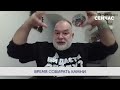 💣ШЕЙТЕЛЬМАН РФ готує НАСТУП на БАЛТІЮ. Казахстан пішов ПРОТИ ПУТІНА. ВІДМІНЯЮТЬ РЕЙСИ @sheitelman