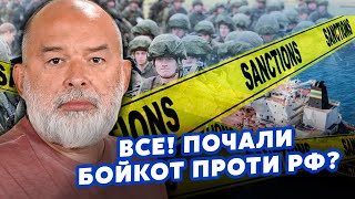 ШЕЙТЕЛЬМАН: РФ готовит НАПАДЕНИЕ на БАЛТИЮ. Казахстан пошел ПРОТИВ ПУТИНА. ОТМЕНЯЮТ РЕЙСЫ@sheitelman