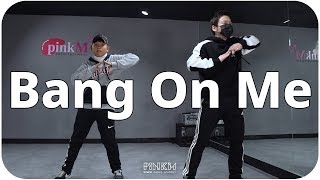 [부천댄스학원/핑크엠] Dj Shash_u - Bang On Me / Poppin HyunMin