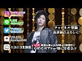 gackt塾長による正しい【r】の発音レッスン　 英語ガク習塾 lesson19