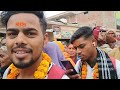 sri ram darshan ayodhya new year 2025 लाखों श्रद्धालुओं का जनसैलाब उमड़ा 1 january