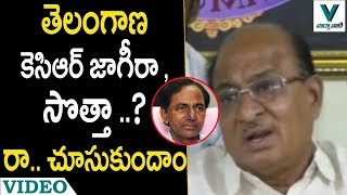 Gorantla Buchaiah Chowdary Challenge Cm KCR - Vaartha Vaani