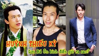 Huỳnh Thiếu Kỳ: 'Lưu Bá Ôn' điển trai nhất màn ảnh giờ ra sao ở tuổi 51 ?