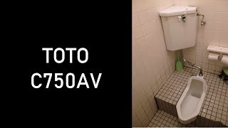 【閉店】TOTO  C750AV｜サークルKサンクス相模原古淵店