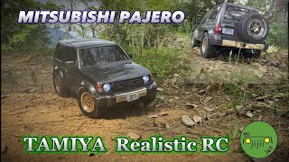 【映像の撮り方】TAMIYA CC-02 MITSUBISHI PAJERO リアルな走り