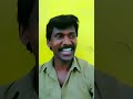 ஐயா வ வாடா போடானு சொன்னியா