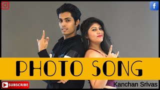 PHOTO SONG | Kanchhan Srivas ft. Rishi Malokar | Kartik Aryan | Karan Sehmbi
