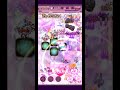 【ゴ魔乙 プレイ動画】 8周年記念ｽｺｱﾀ 前半 hard 50 846 348点 ランクb