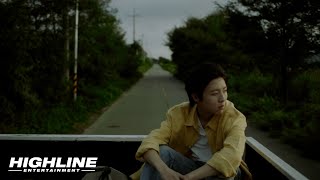 유승우 (YU SEUNGWOO) '사랑하고 싶다 (I Wanna Fall In Love)' Official Music Video