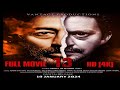 13 Full Movie 2023 | 13 Pakistani Film | Crime Thriller Serial Killer Full HD |  Suspense Thriller