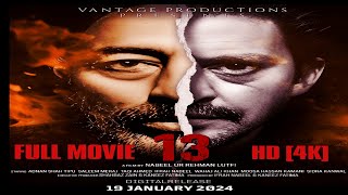 13 Full Movie 2023 | 13 Pakistani Film | Crime Thriller Serial Killer Full HD |  Suspense Thriller