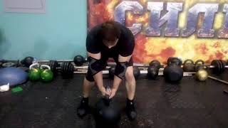 ДАВИД ШАМЕЙ. ПОПЫТКА ШВУНГА ГИРИ 96 КГ. ONE-HAND 96 KG KETTLEBELL PUSH PRESS ATTEMPT. DAVID SHAMEY.