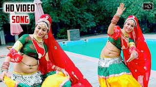 #VIDEO | #AARTI_SHARMA का रिकॉर्ड बनाने वाला गाना | ले नाच म्हारी बीनणी | DJ REMIX | TEJAJI DJ SONG