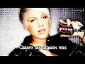 Dont Let Me Get Me - Pink - Traduccion al español