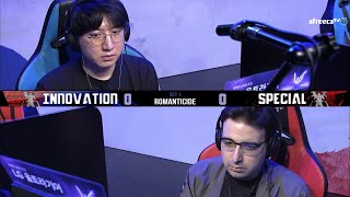 [2021 GSL ST S2] Ro.16 Match4 INnoVation vs SpeCial