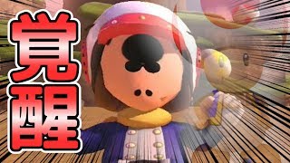 自分をキノピオだと思い込んでるゲーム実況者【マリオカート8デラックス】実況：Part28