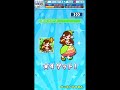 【ぷよクエ】ぷよの日ガチャで一番いらんカード出たからまぜまぜしてやったらw【２０２０年１０月】