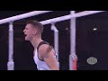 2019 Artistic Worlds, Stuttgart (GER) – Lukas DAUSER (GER), Qualifications Parallel Bars